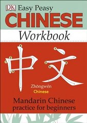 Easy Peasy Chinese Workbook: Mandarin Chinese Practice for Beginners цена и информация | Пособия по изучению иностранных языков | 220.lv