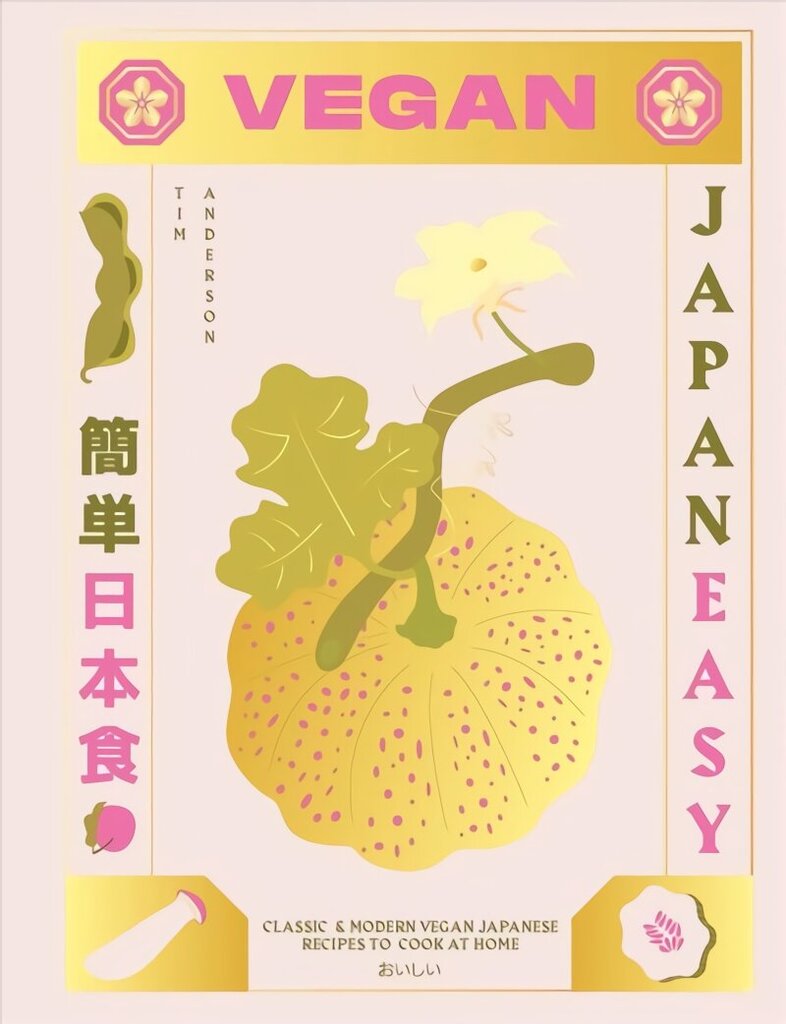 Vegan JapanEasy: Classic & Modern Vegan Japanese Recipes to Cook at Home cena un informācija | Pavārgrāmatas | 220.lv