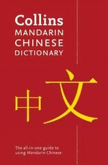 Mandarin Chinese Paperback Dictionary: Your All-in-One Guide to Mandarin Chinese 4th Revised edition цена и информация | Учебный материал по иностранным языкам | 220.lv