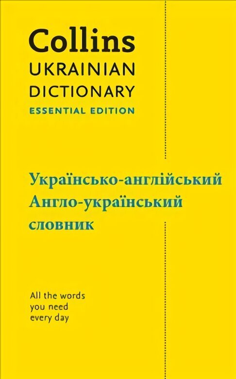 Ukrainian Essential Dictionary -   -   , -    : All the Words You Need, Every Day cena un informācija | Svešvalodu mācību materiāli | 220.lv