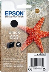 Epson C13T03U14020 цена и информация | Картриджи для струйных принтеров | 220.lv