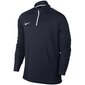 Nike Dry Academy Drill Top džemperis, M cena un informācija | Futbola formas un citas preces | 220.lv