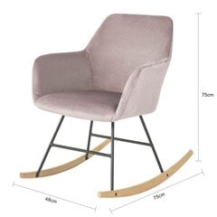 Šūpuļkrēsls, samta sēdeklis, FST68-P cena un informācija | Atpūtas krēsli | 220.lv