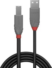 CABLE USB2 A-B 7.5M/ANTHRA 36676 LINDY cena un informācija | Savienotājkabeļi | 220.lv