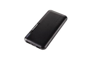 Intenso 7332431 5000 mAh cena un informācija | Lādētāji-akumulatori (Power bank) | 220.lv