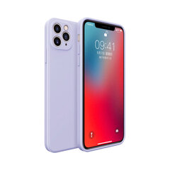 Silikona apvalks V12 priekš iPhone 12 Pro Max (6,7″) – Violets cena un informācija | Telefonu vāciņi, maciņi | 220.lv