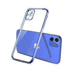 Чехол для iPhone 12 Pro Max (6,7″), синий цена и информация | Чехлы для телефонов | 220.lv