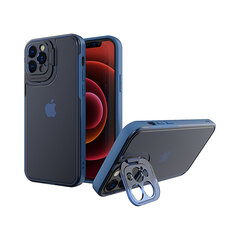 Shield apvalks priekš iPhone 12 Pro Max (6,7″) – Zils cena un informācija | Telefonu vāciņi, maciņi | 220.lv