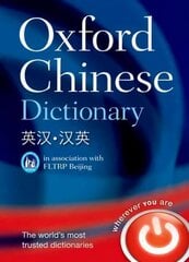 Oxford Chinese Dictionary: English-Chinese: Chinese English cena un informācija | Svešvalodu mācību materiāli | 220.lv
