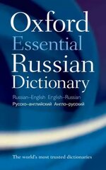 Oxford Essential Russian Dictionary cena un informācija | Svešvalodu mācību materiāli | 220.lv