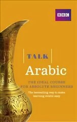 Talk Arabic Book 2nd Edition 2nd edition цена и информация | Учебный материал по иностранным языкам | 220.lv