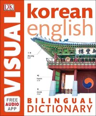 Korean-English Bilingual Visual Dictionary with Free Audio App цена и информация | Пособия по изучению иностранных языков | 220.lv