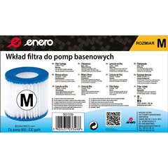 II tipa baseina filtrs - Enero cena un informācija | Baseina filtri | 220.lv