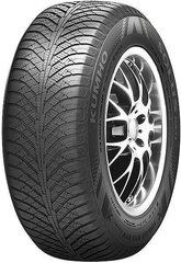 Kumho SOLUS HA31 195/70R14 91 T цена и информация | Всесезонная резина | 220.lv