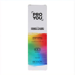 Полуперманентное окрашивание    Revlon Pro You The Color Maker             Nº 7.21/7P (90 ml) цена и информация | Краска для волос | 220.lv