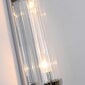 Light Prestige Lorenzo sienas lampa, hroma цена и информация | Sienas lampas | 220.lv