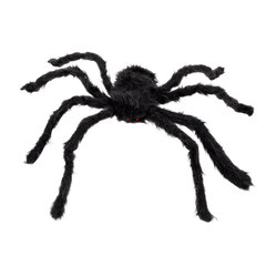 Pūkains zirneklis (65x55 cm) cena un informācija | Svētku dekorācijas | 220.lv