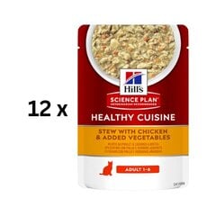 Hill's Science Plan Health Cuisine sautējums pieaugušiem kaķiem ar vistu un dārzeņiem, 12x80 g цена и информация | Консервы для котов | 220.lv