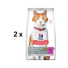Сухой кормдля стерилизованных кошек  Hill's SP Feline с уткой, 3 кг (2 упаковки по 1.5 кг)  цена и информация | Сухой корм для кошек | 220.lv