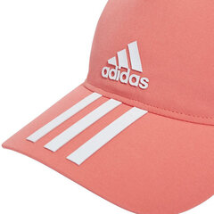 Кепка Adidas A.R Rb Cap 3s 4A Pink HD7245 цена и информация | Женские шапки | 220.lv