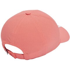 Кепка Adidas A.R Rb Cap 3s 4A Pink HD7245 цена и информация | Женские шапки | 220.lv