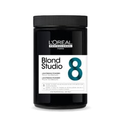 Обесцвечивающее средство Blond Studio Multi Techniques Powder L'Oreal Professionnel Paris, 500 г цена и информация | Краска для волос | 220.lv