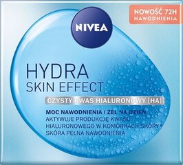 Mitrinošs sejas krēms Nivea Hydra Skin sievietēm, 50 ml cena un informācija | Sejas krēmi | 220.lv