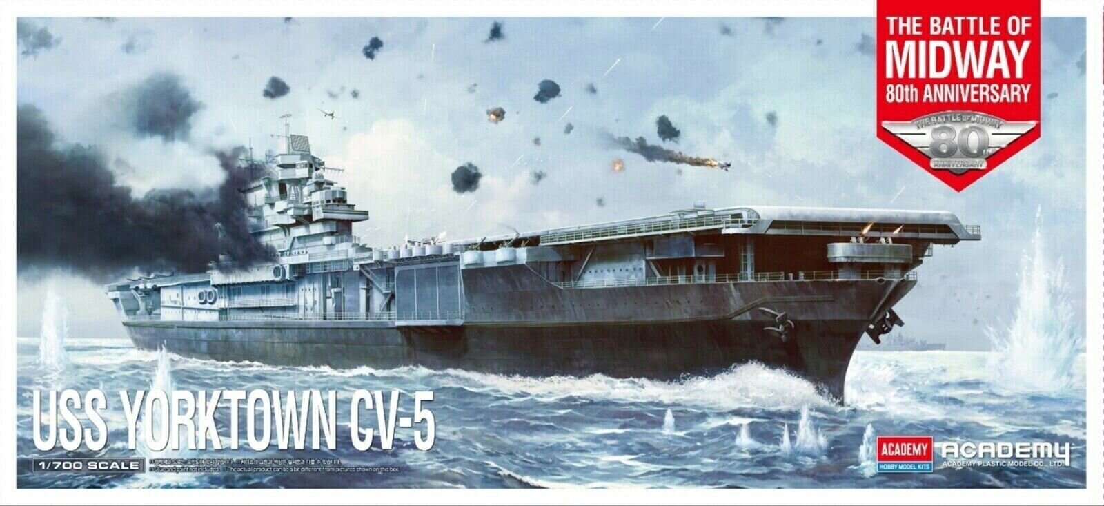 Līmējams modelis  Academy 14229 USS Yorktown CV-5 Battle of Midway 1/700 цена и информация | Līmējamie modeļi | 220.lv