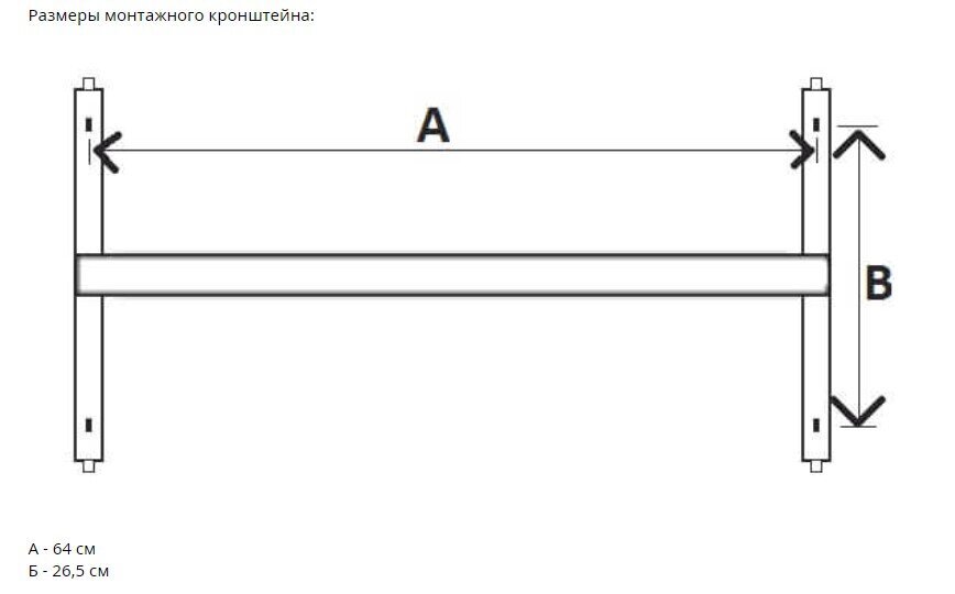 Enerģiju taupošs elektriskais sildītājs 1000 W KLIMA 15 WI-FI cena un informācija | Sildītāji | 220.lv