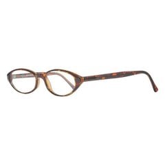 Briļļu rāmis sievietēm Rodenstock cena un informācija | Brilles | 220.lv