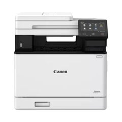Canon i-Sensys MF754Cdw cena un informācija | Printeri un daudzfunkcionālās ierīces | 220.lv