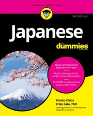 Japanese For Dummies, 3rd Edition 3rd Edition цена и информация | Учебный материал по иностранным языкам | 220.lv