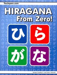 Hiragana From Zero! 2nd edition cena un informācija | Svešvalodu mācību materiāli | 220.lv