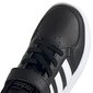 Sporta apavi adidas core breaknet c fz0105 FZ0105 cena un informācija | Sporta apavi bērniem | 220.lv