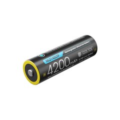 Nitecore NL2142LTHPR цена и информация | Батарейки | 220.lv