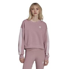 SWEATSHIRT ADIDAS PERFORMANCE  for Women's Pink HC2027 HC2027 цена и информация | Женские толстовки | 220.lv