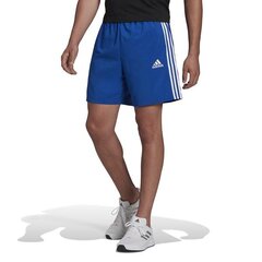 Спортивные шорты Adidas AeroReady Designed Синий цена и информация | Женские шорты | 220.lv