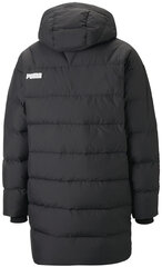 Puma Jaka Protective Hooded Black 849315 01 цена и информация | Мужские куртки | 220.lv