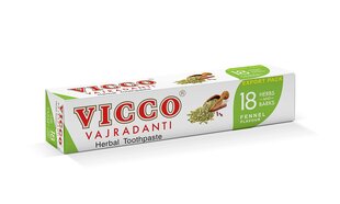 Ājurvēdas zobu pasta ar fenheli, Vicco, 200g cena un informācija | Zobu pastas, birstes | 220.lv