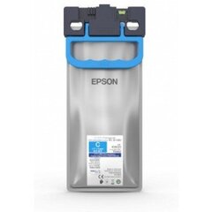 Epson T05A2 C13T05A200 чернильный картридж G&G аналог  цена и информация | Картриджи для струйных принтеров | 220.lv
