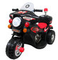 Bērnu elektromotocikls M7, melns cena un informācija | Bērnu elektroauto | 220.lv