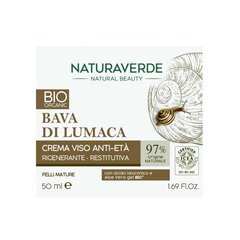 Крем для лица Naturaverde Bio с чайной сывороткой, 50 мл цена и информация | Наносите на чистую кожу лица. Подержите около 10-15 минут и смойте водой. | 220.lv
