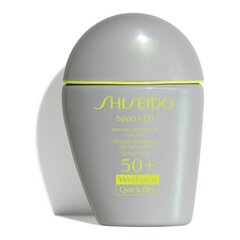 Mitrinošs krēms ar krāsu Sun Care Shiseido SPF50, 12 g cena un informācija | Grima bāzes, tonālie krēmi, pūderi | 220.lv