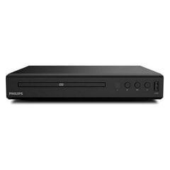 DVD-проигрыватель Philips TAEP200/16 Чёрный цена и информация | Philips Аудио- и видеоаппаратура | 220.lv