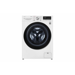 LG veļas mašīnas - par labām cenām | 220.lv