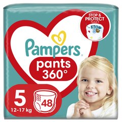 Подгузники PAMPERS Pants, JP, 5 размер., 48 шт. цена и информация | Подгузники | 220.lv