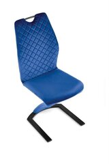 2-u krēslu komplekts Halmar K442, zils cena un informācija | Virtuves un ēdamistabas krēsli | 220.lv