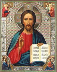 Dimantu mozaīkas komplekts uz rāmja TM Varvikas - Icon of Jesus Christ LGP025e 40x50 cm цена и информация | Алмазная мозаика | 220.lv
