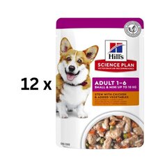 Hill's SP Canine Adult small&mini рагу для собак с курицей и овощами, 12x80 г. цена и информация | Консервы для собак | 220.lv