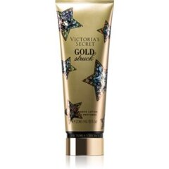  Лосьон для тела Victoria´s Secret Gold Struck, 236 мл цена и информация | Парфюмированная женская косметика | 220.lv